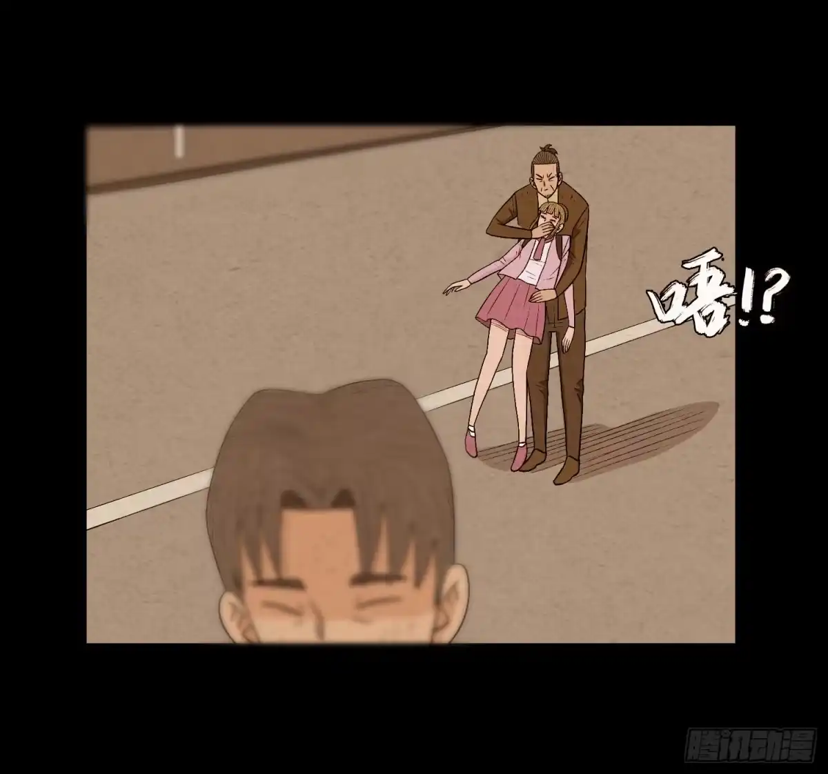 第40页