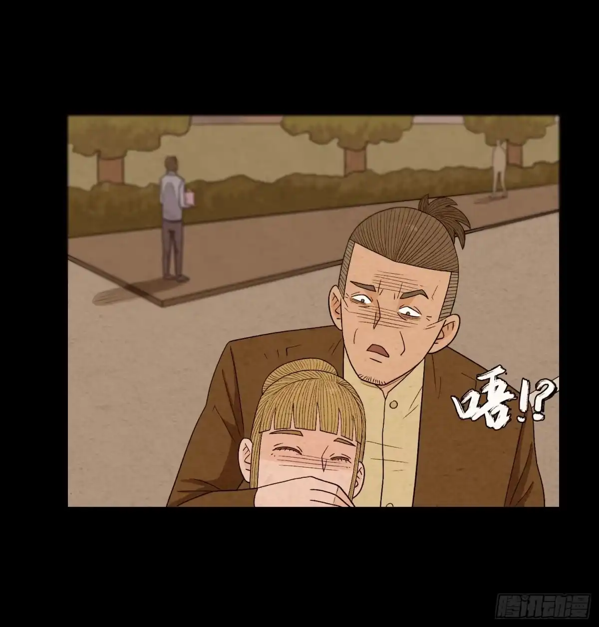 第42页
