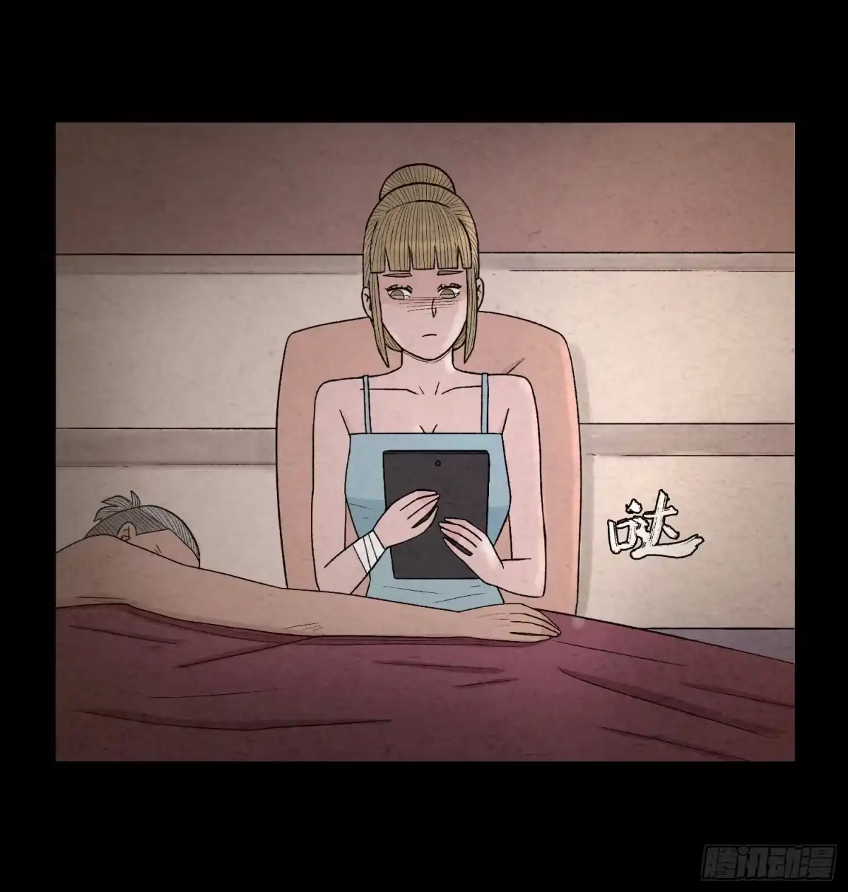 第58页