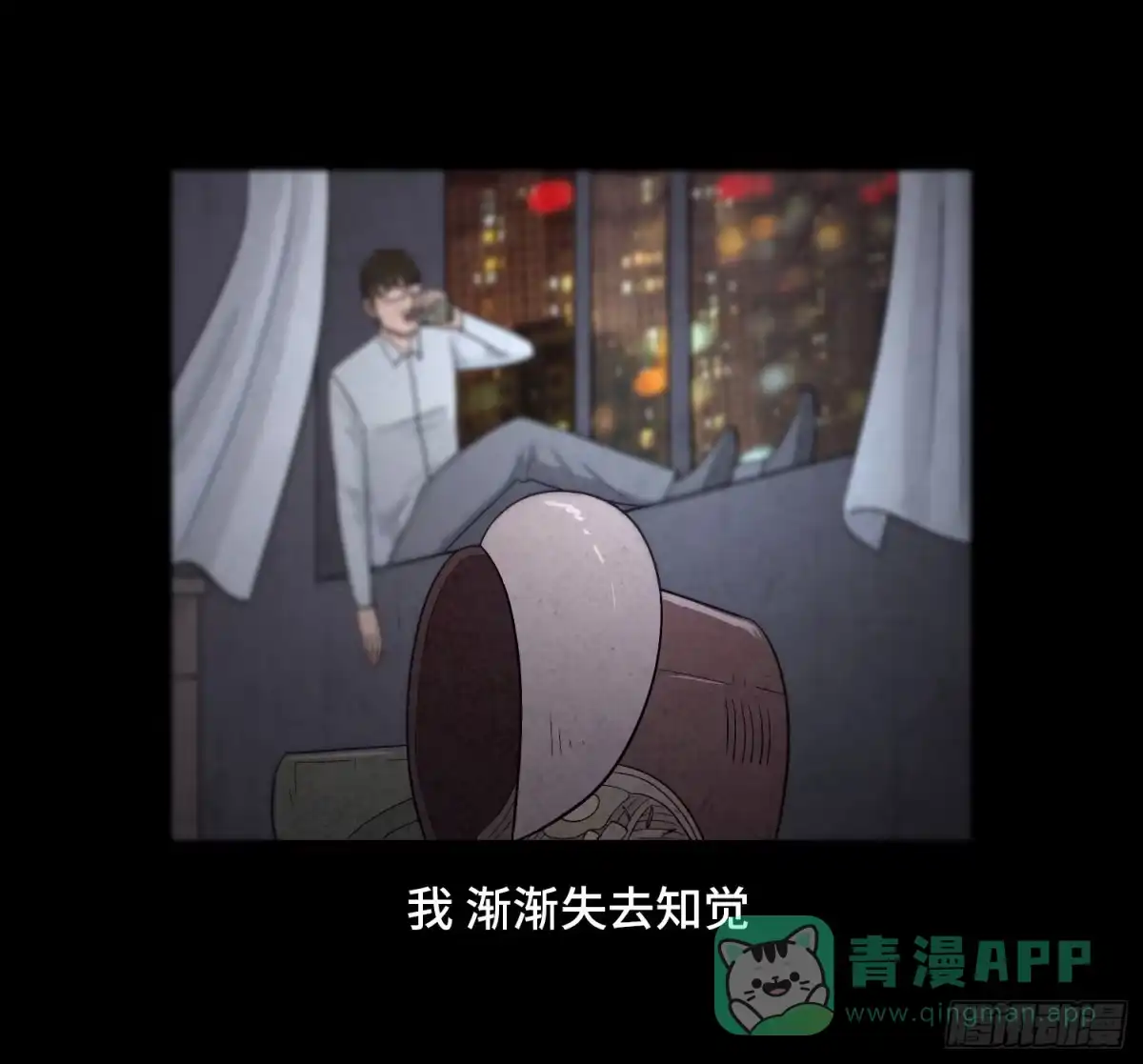 第41页
