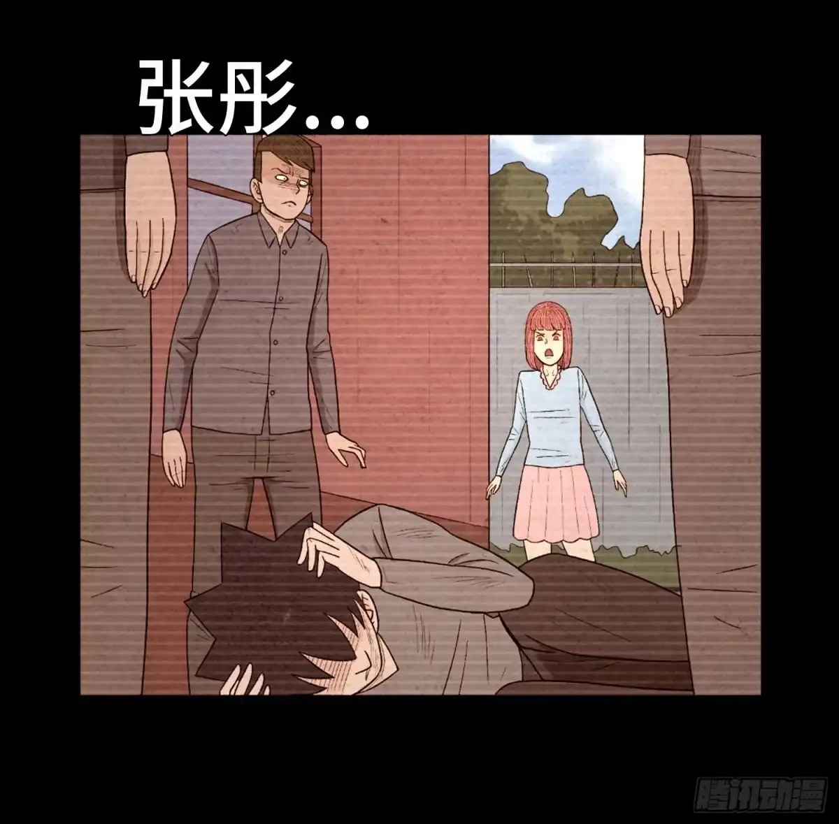 第57页