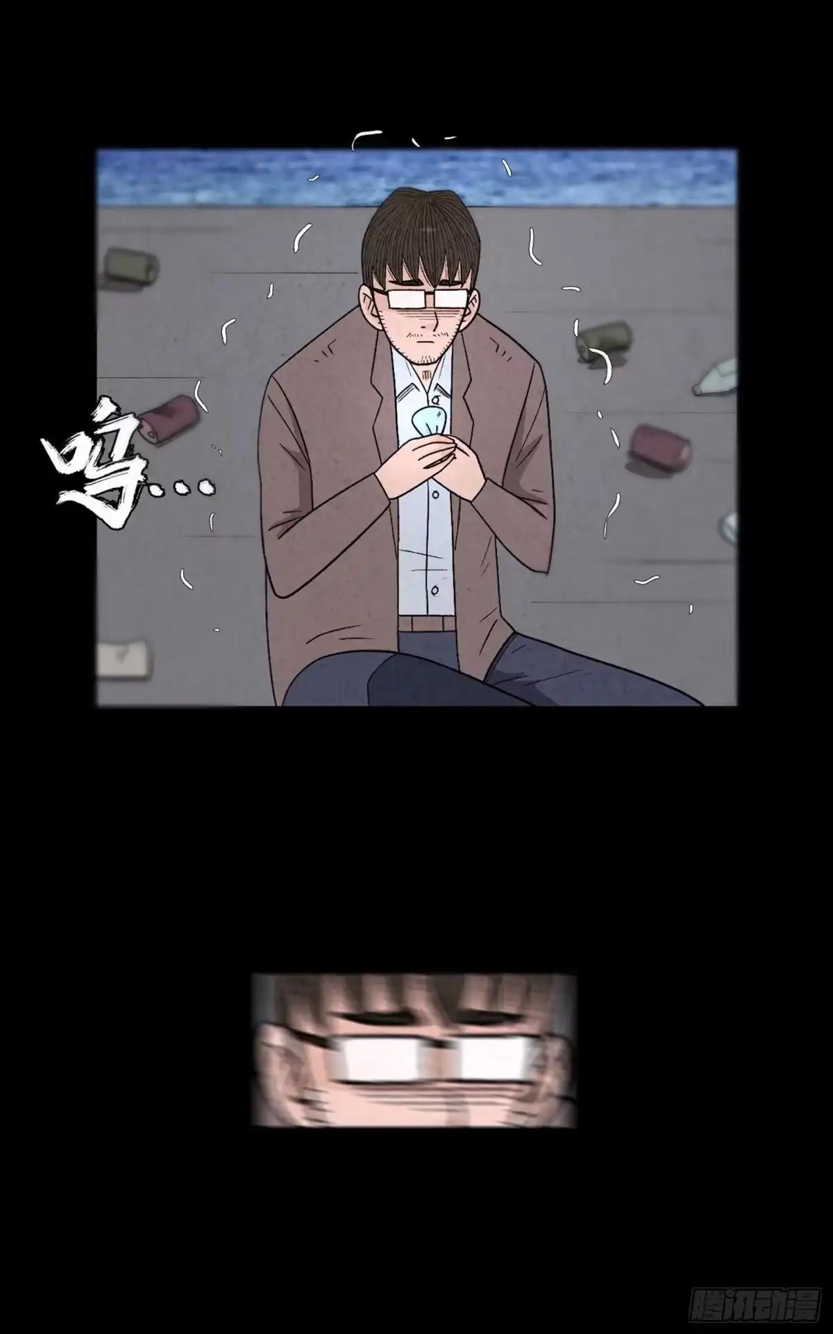 第65页