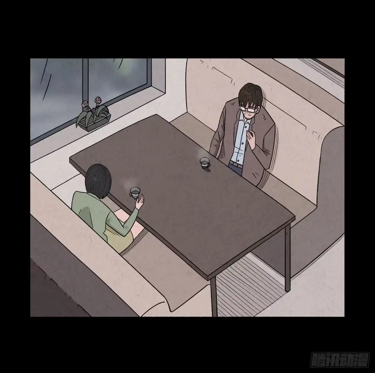 第43页