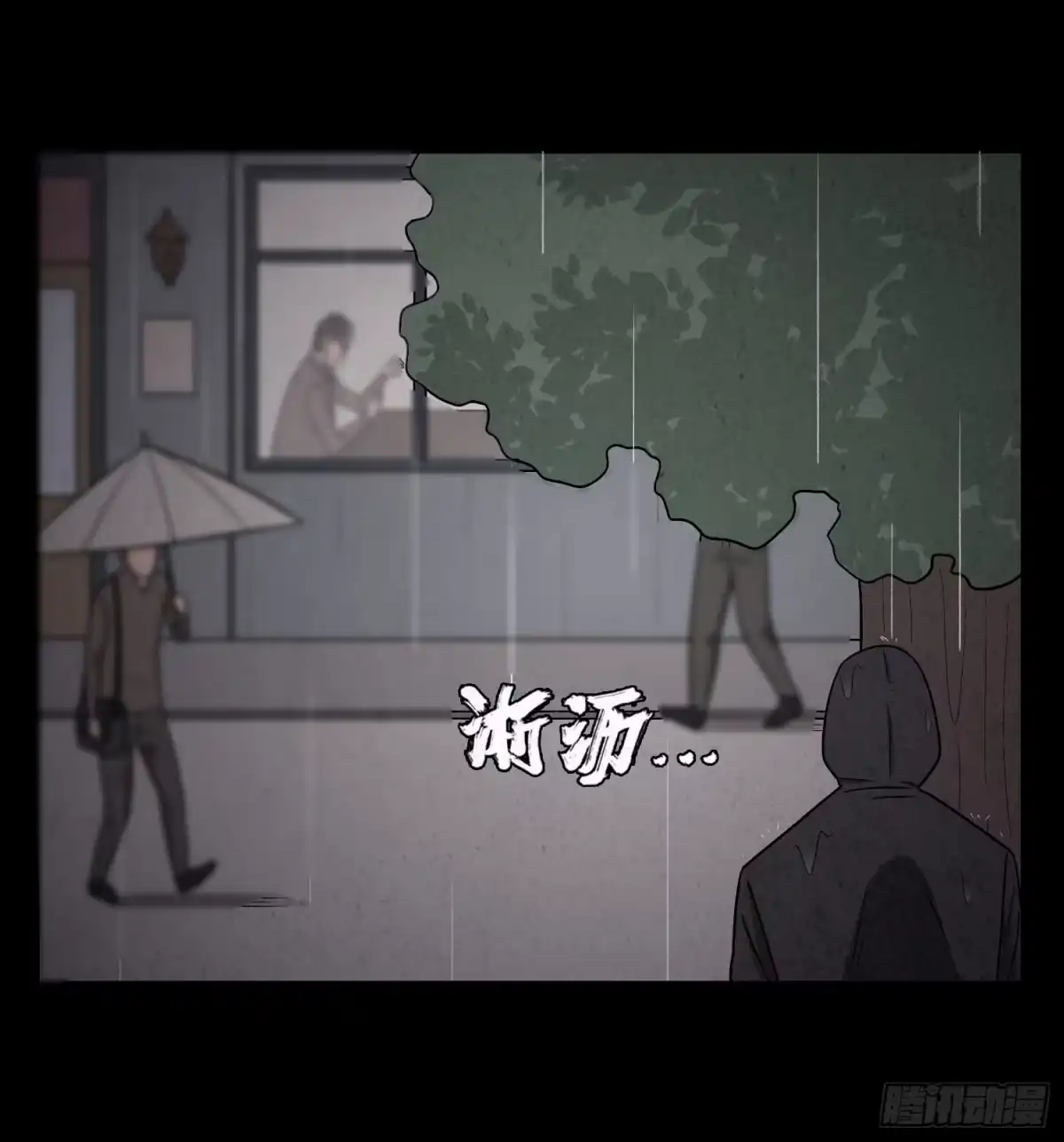 第47页