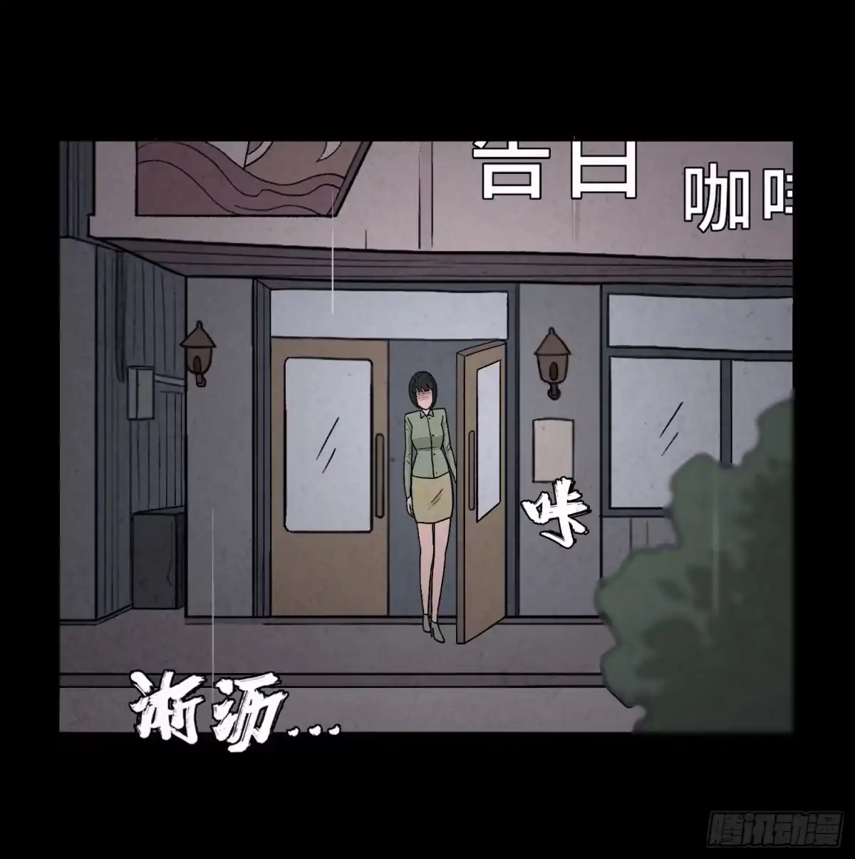 第64页