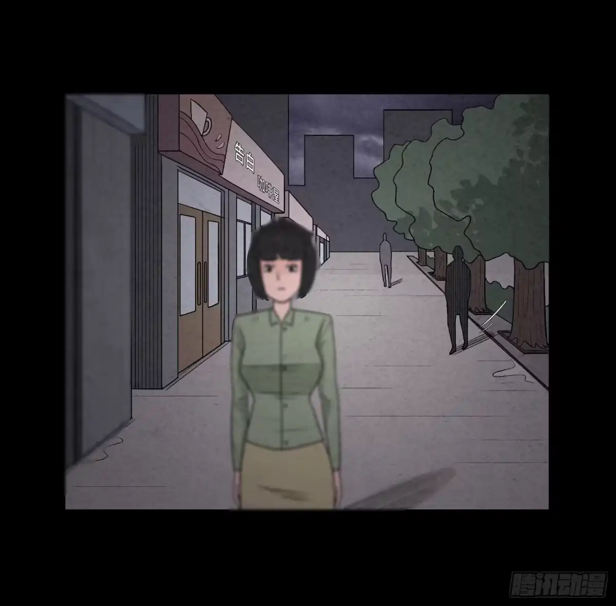 第68页