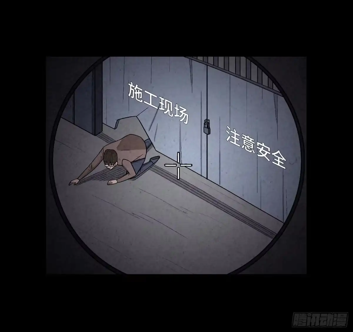 第47页