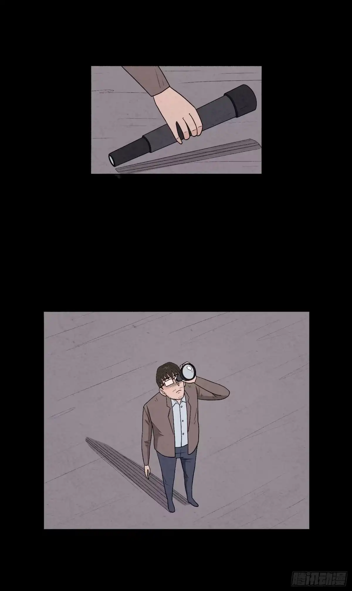 第57页