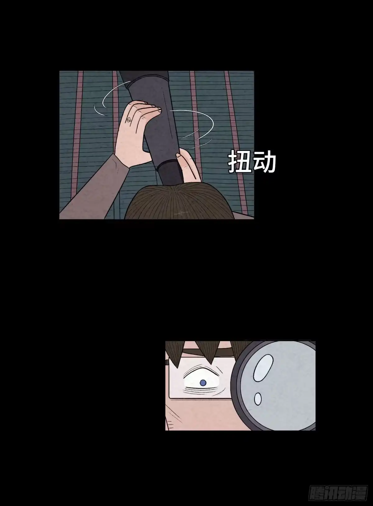 第59页