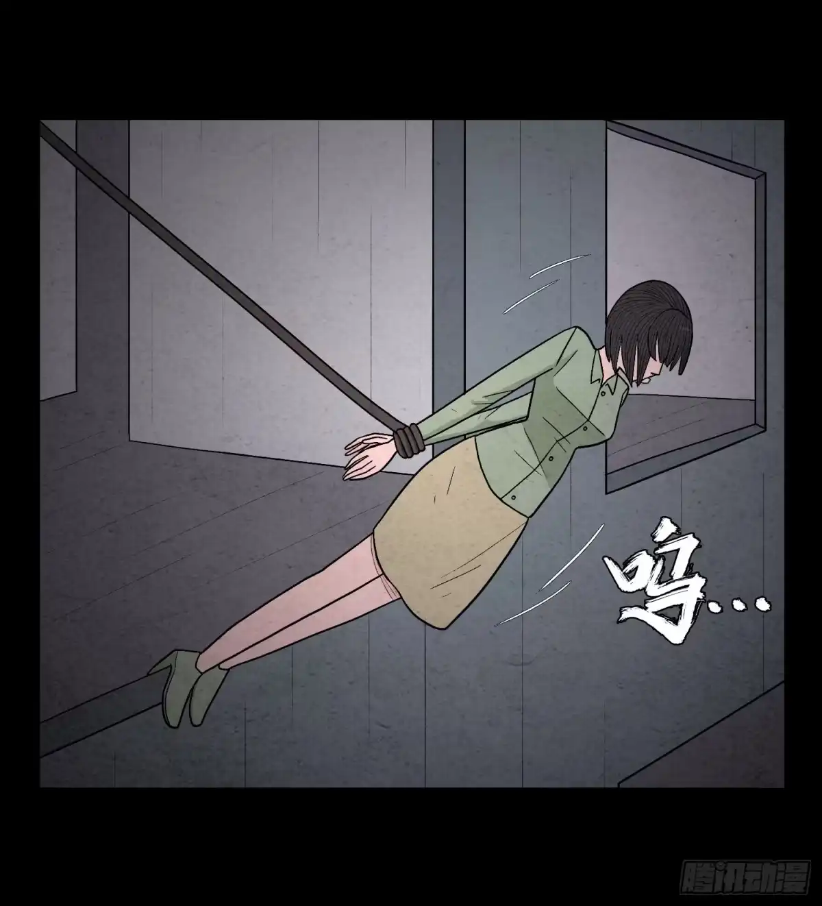 第43页