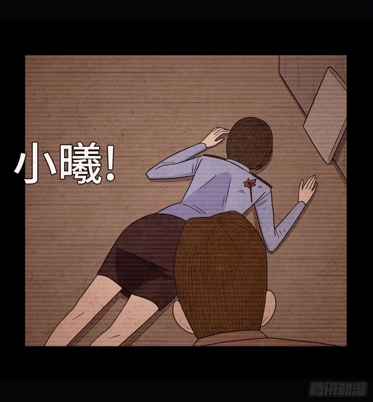 第34页
