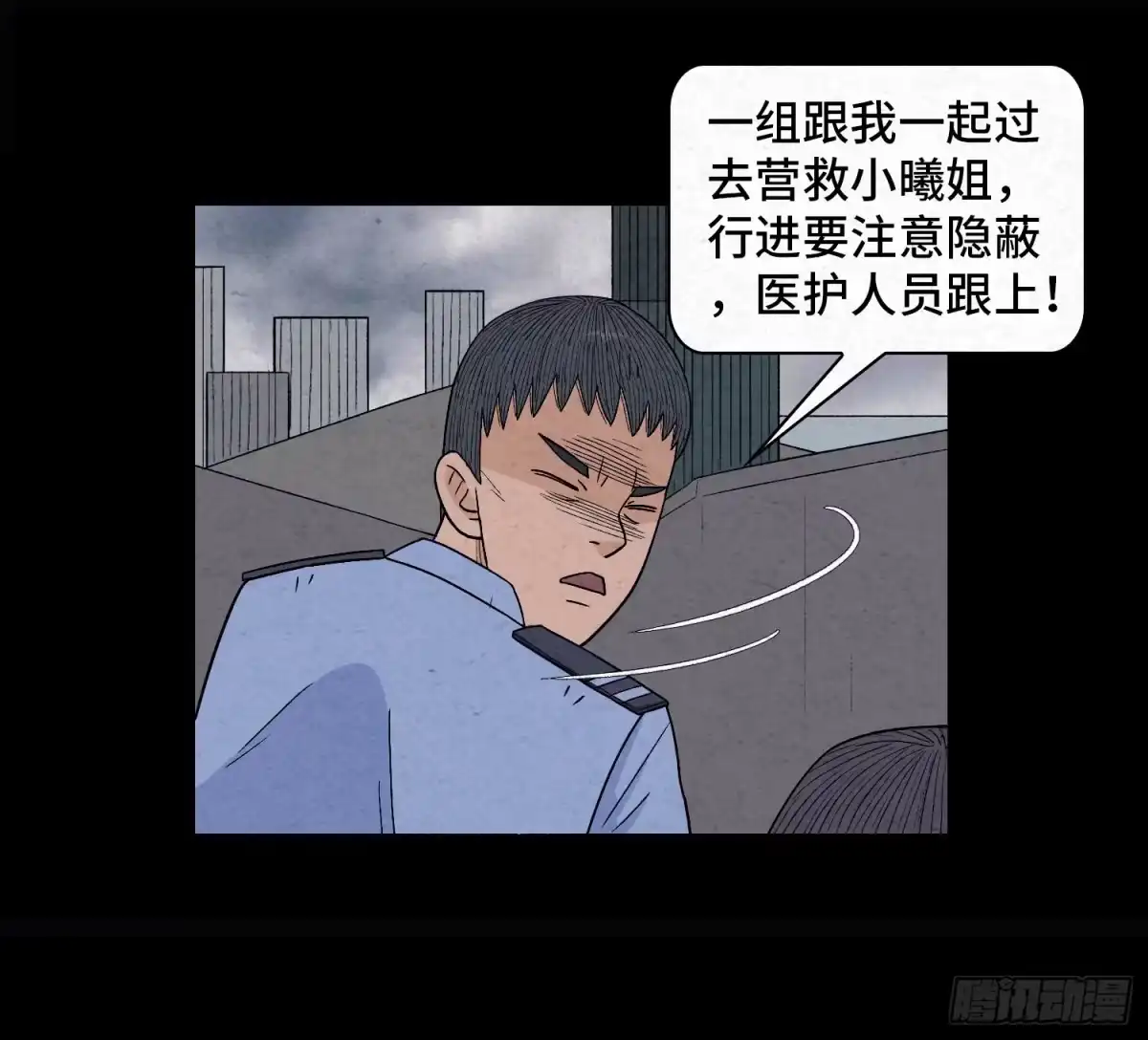 第57页