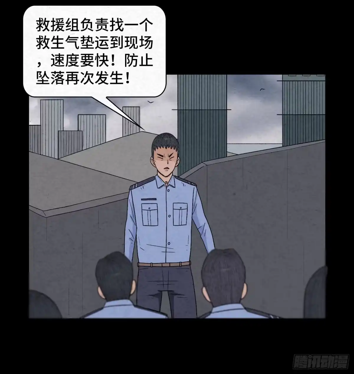 第58页