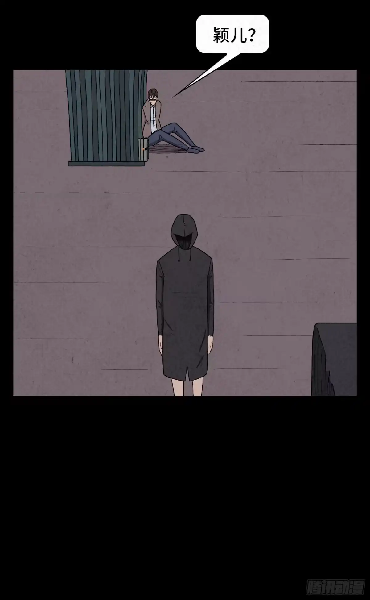 第38页
