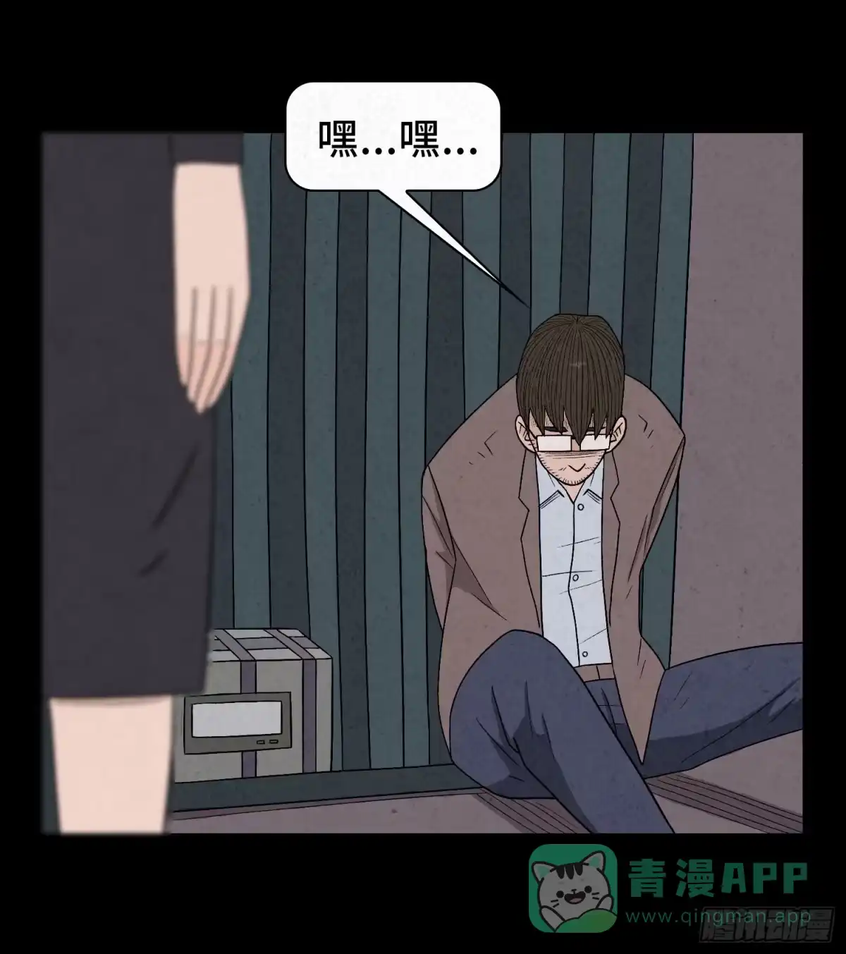 第26页