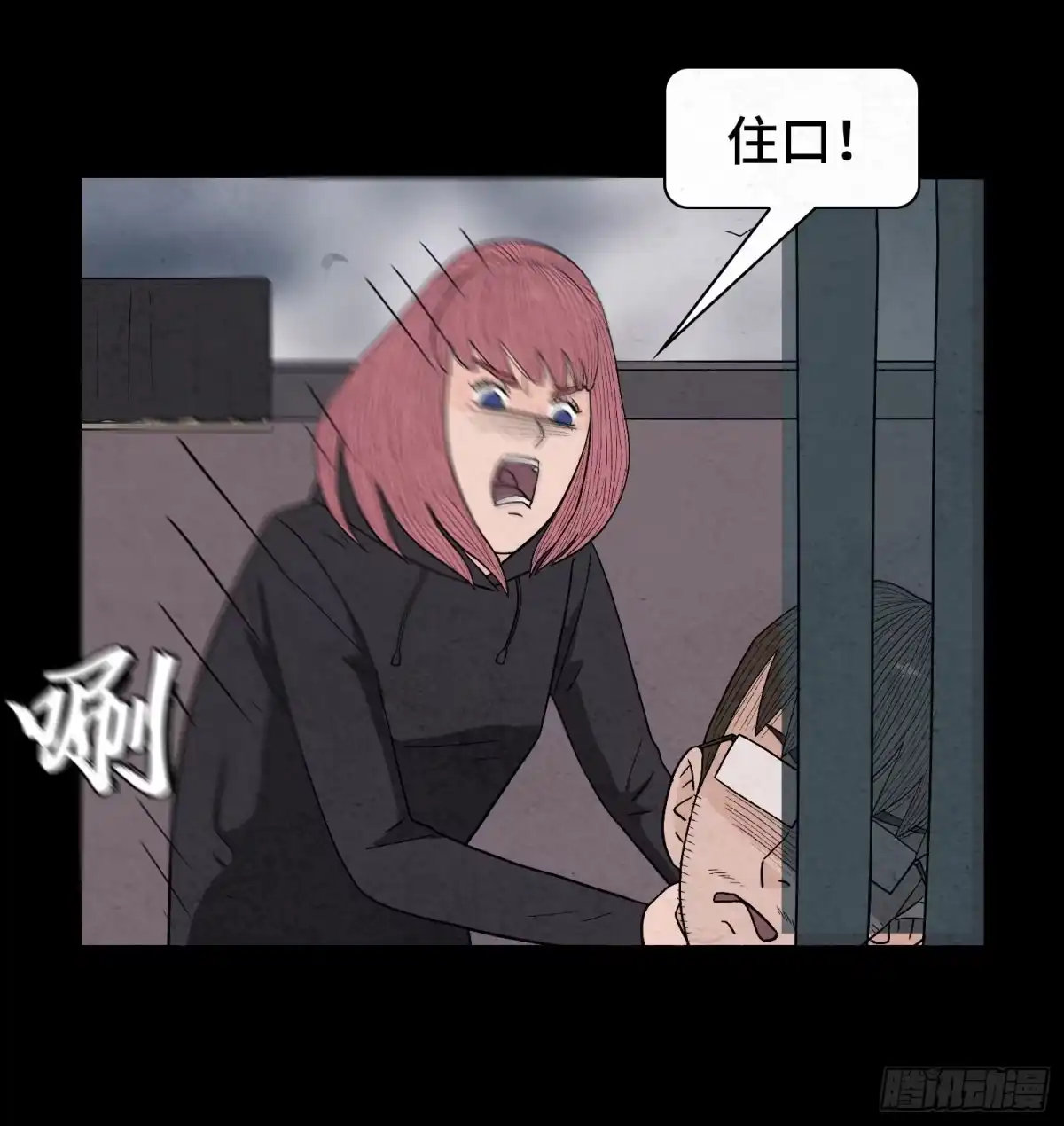 第32页
