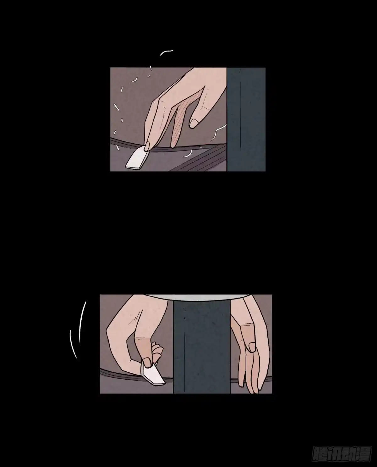 第43页