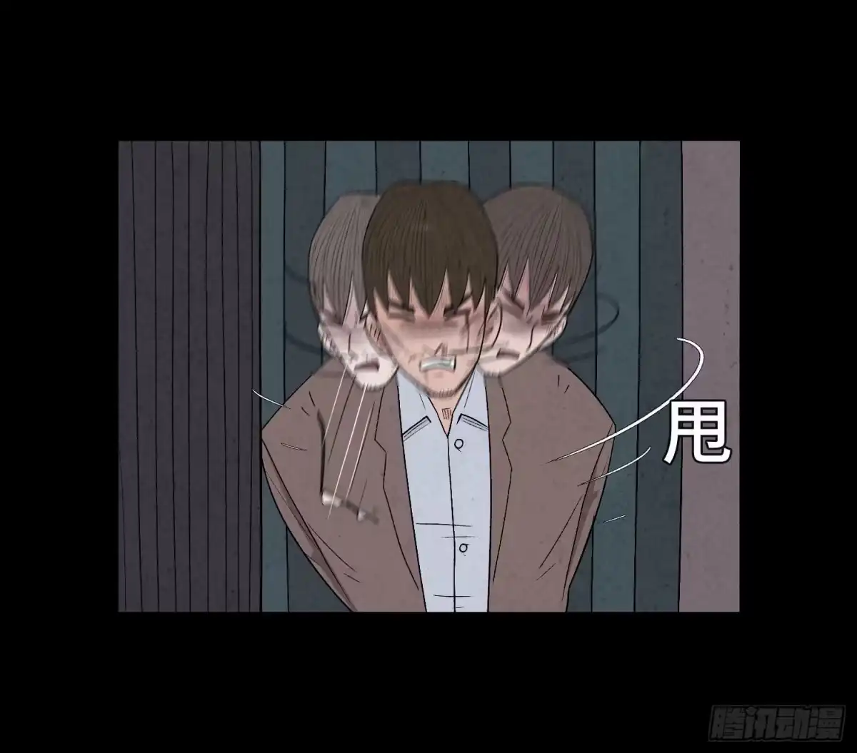 第45页