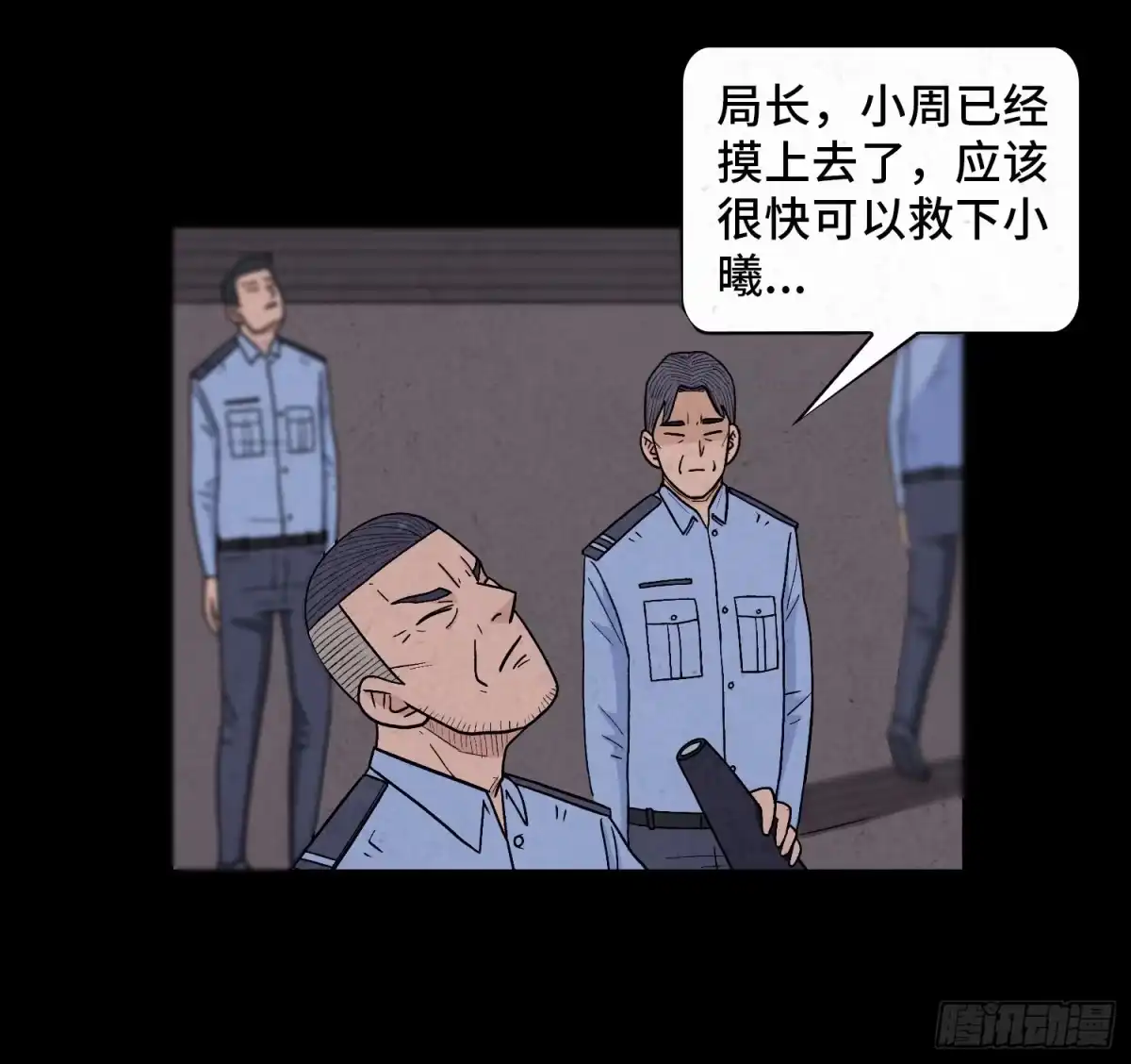 第60页