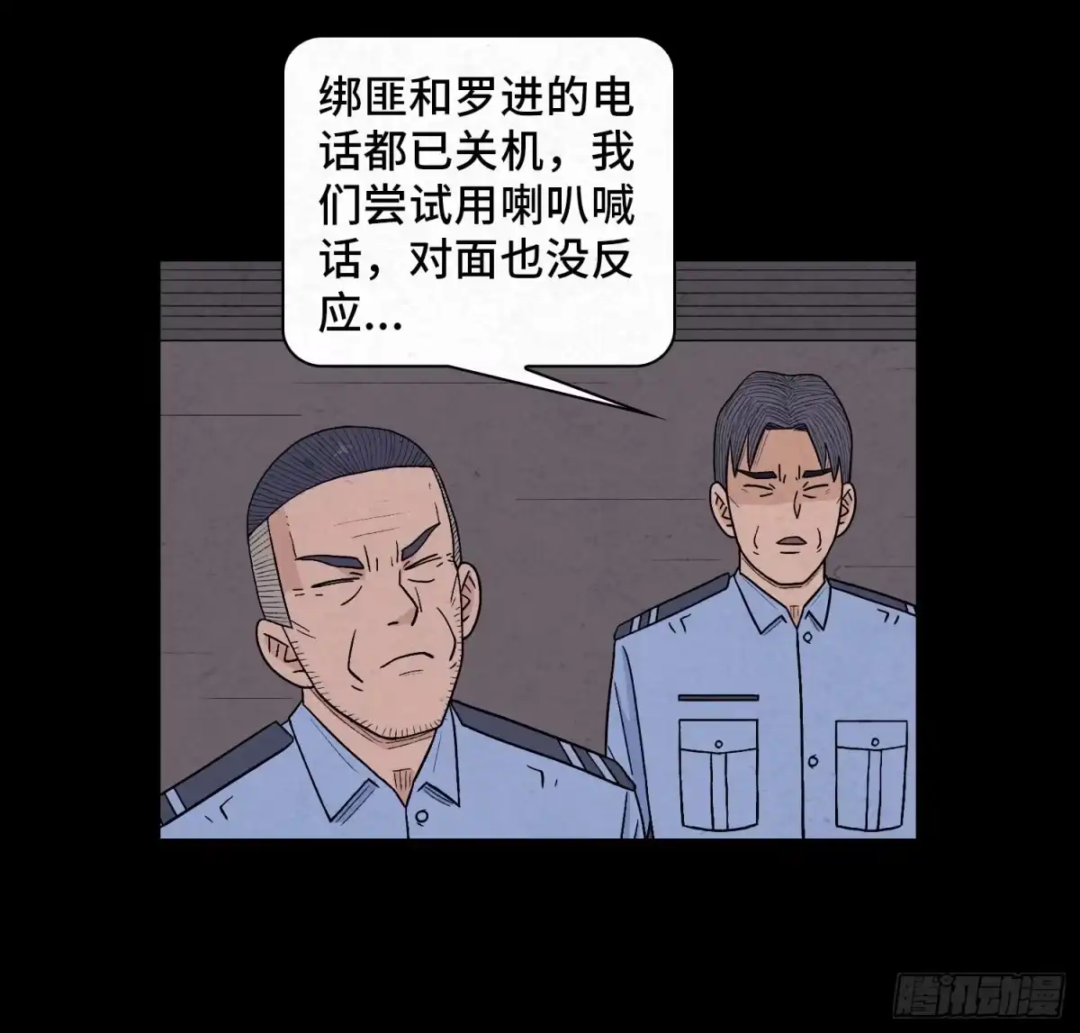 第69页