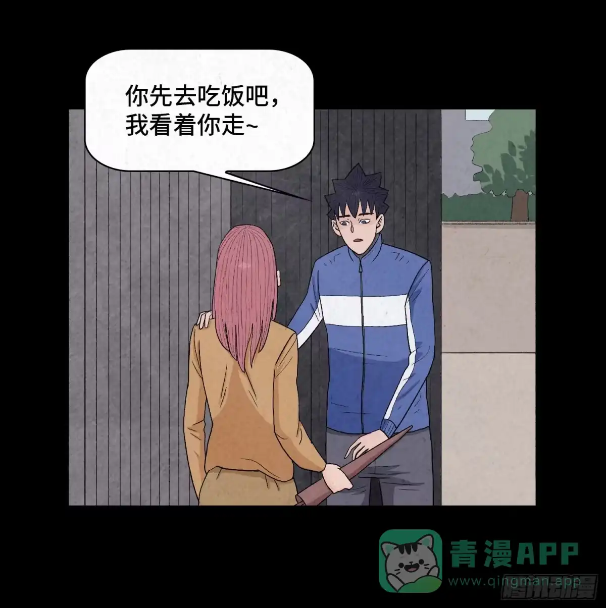 第41页