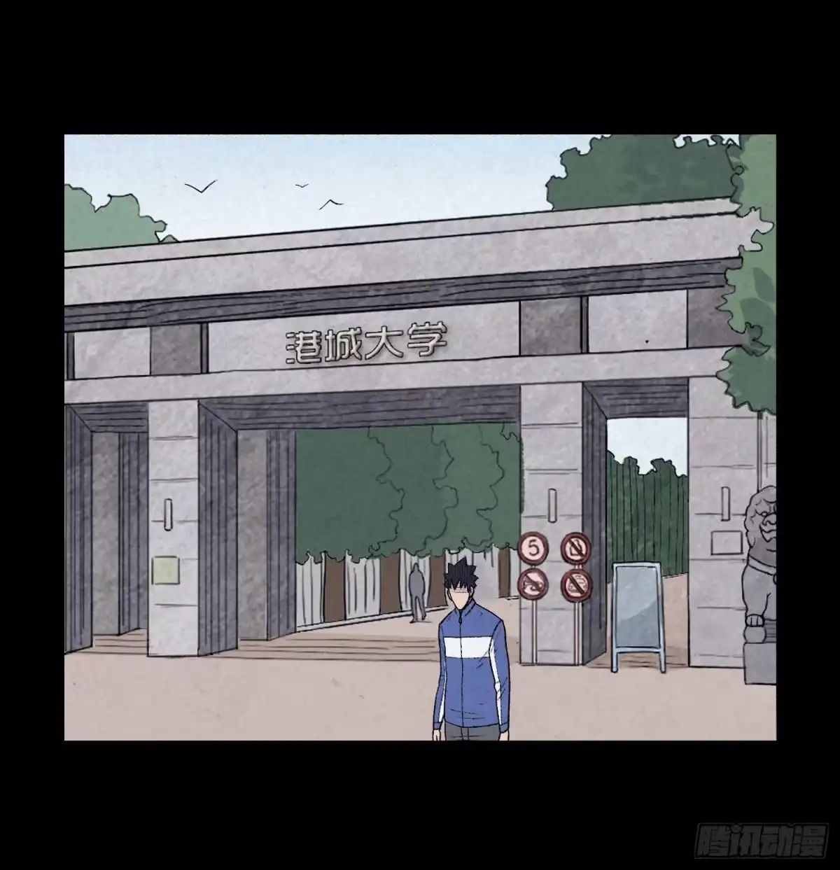 第50页