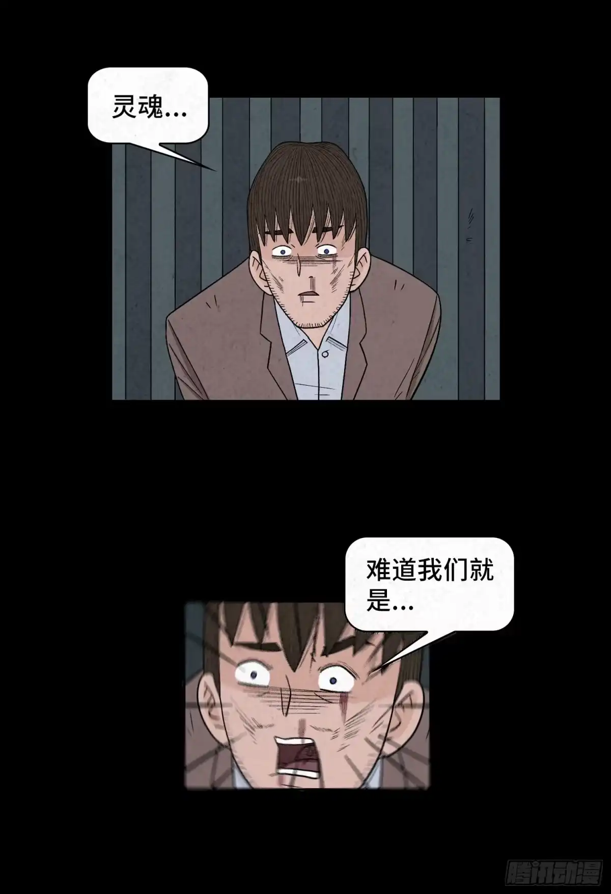 第45页