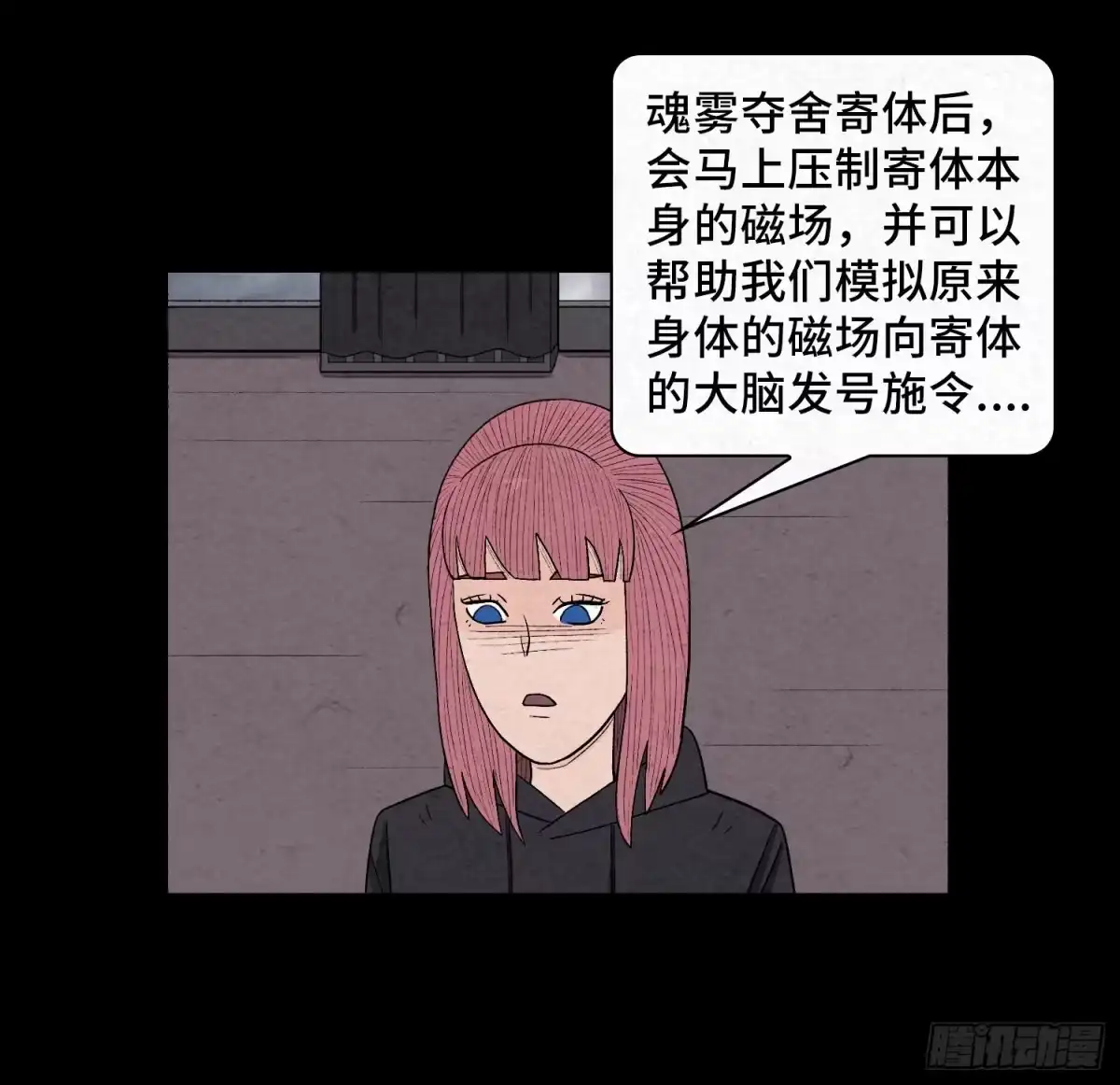 第53页