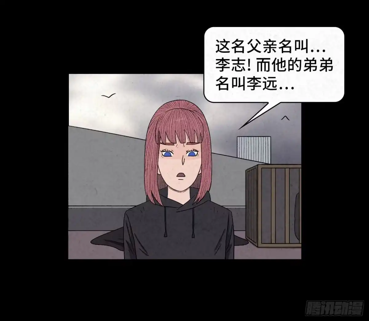第57页