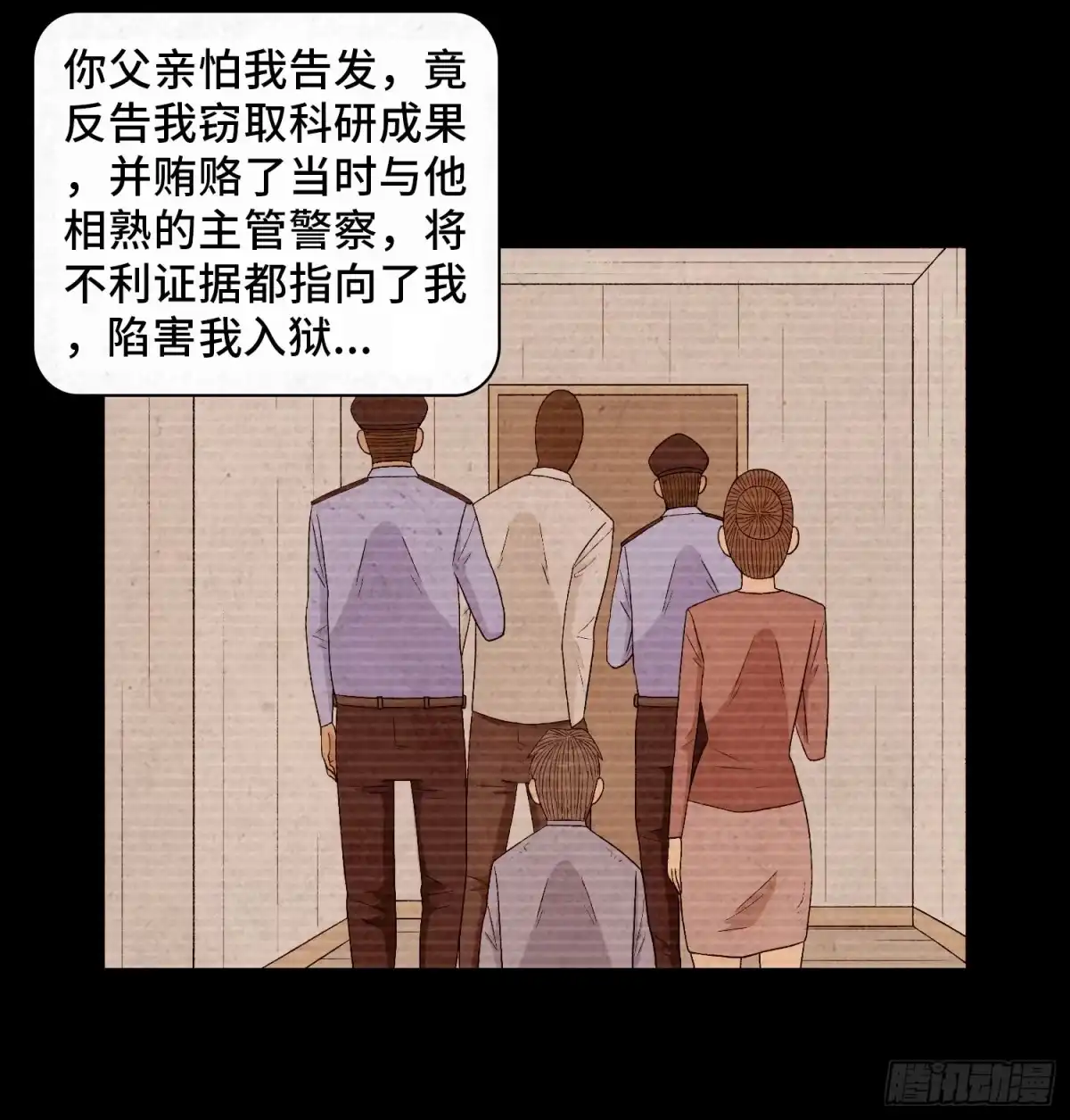 第65页