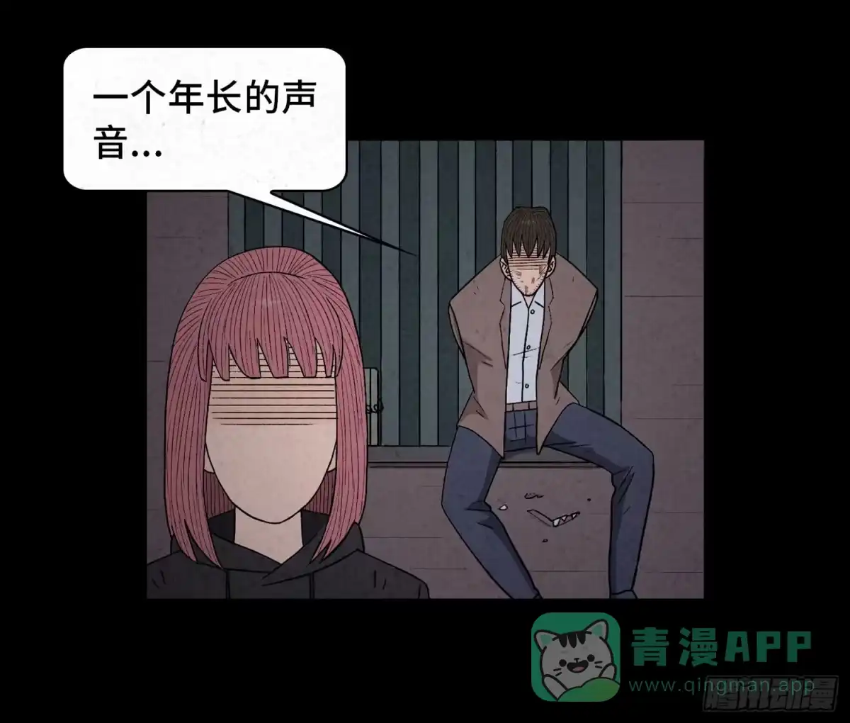第41页