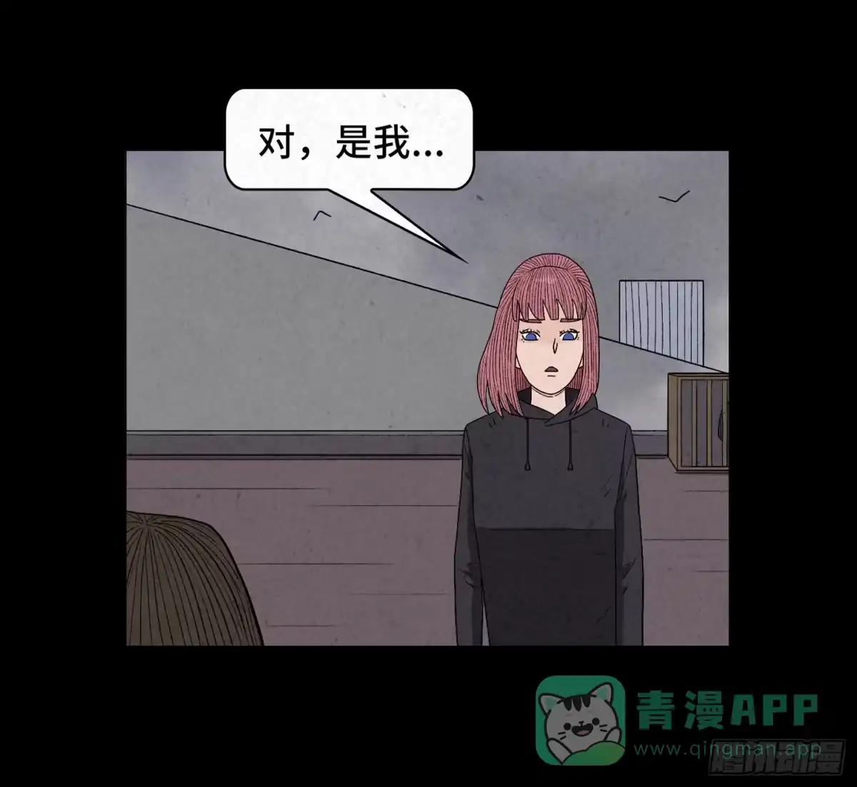 第56页