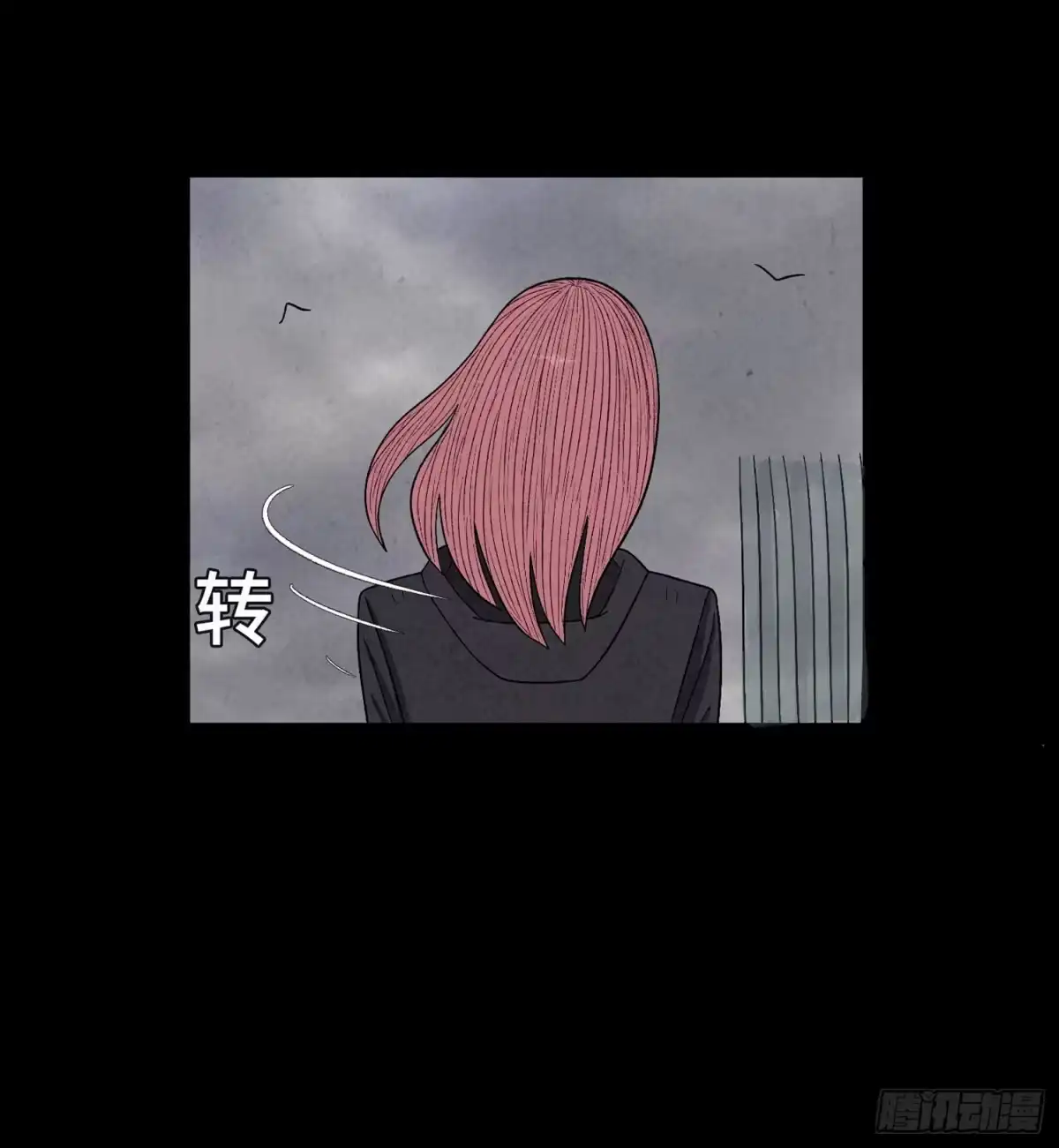第60页