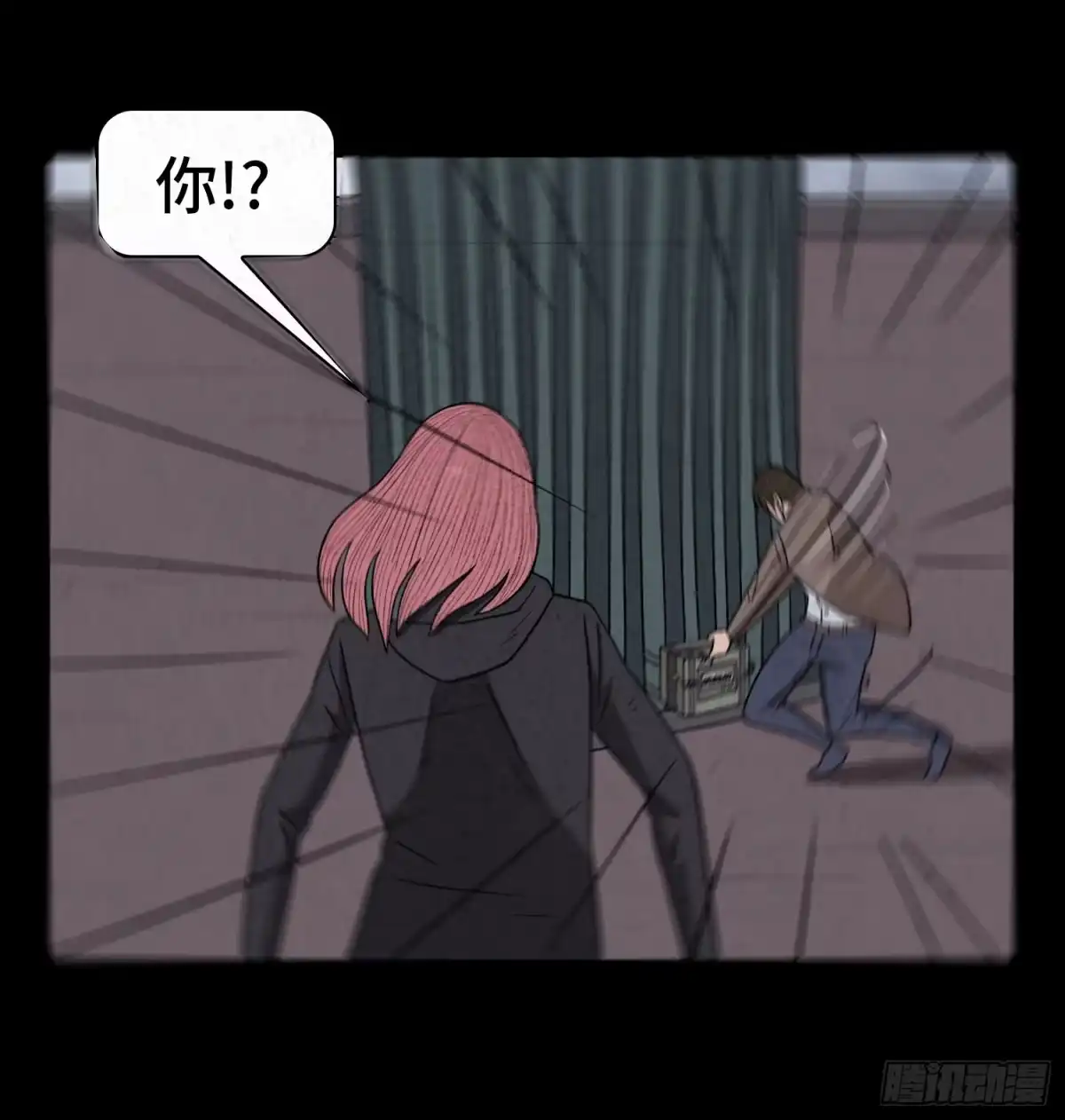 第54页
