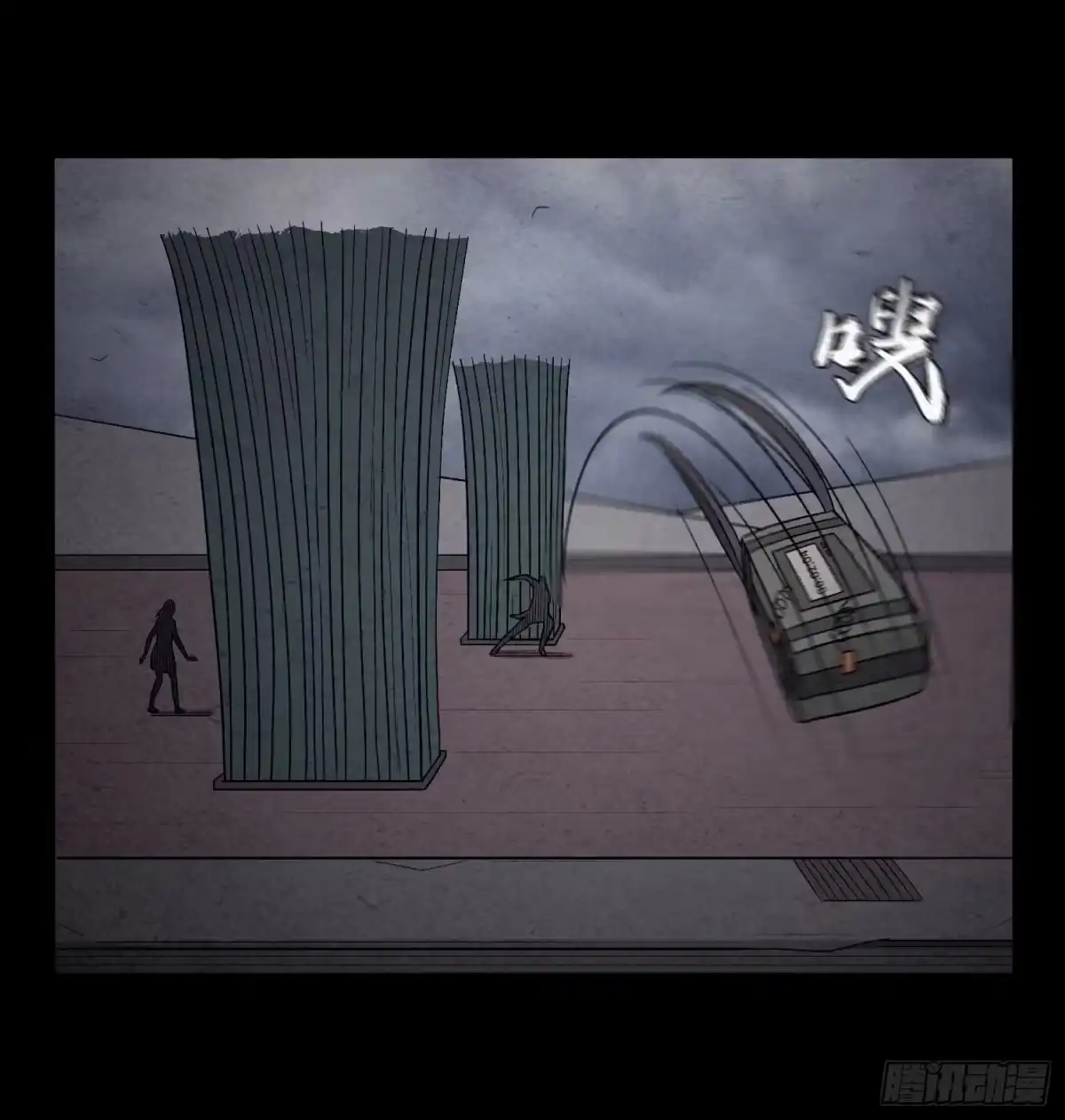 第57页