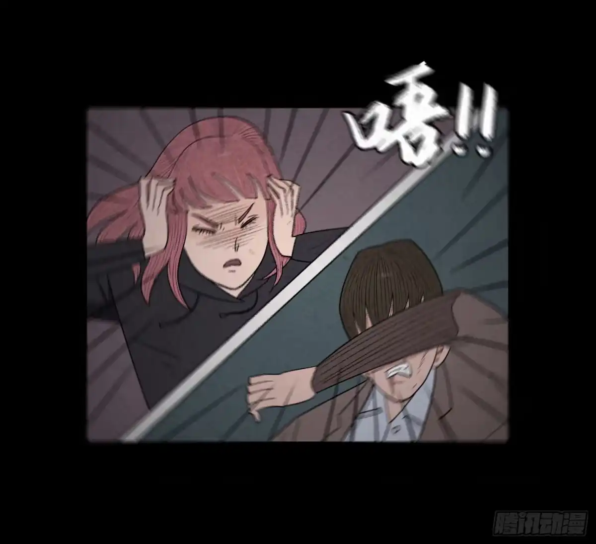 第59页