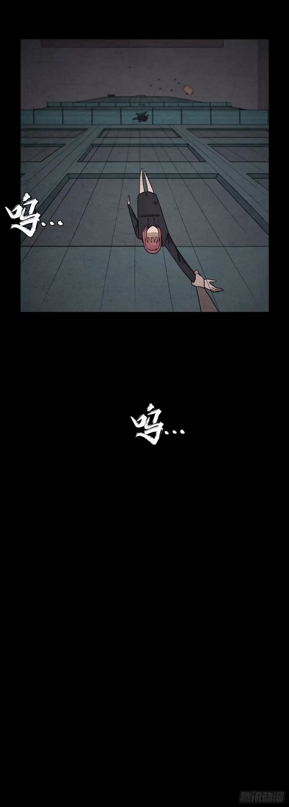 第43页