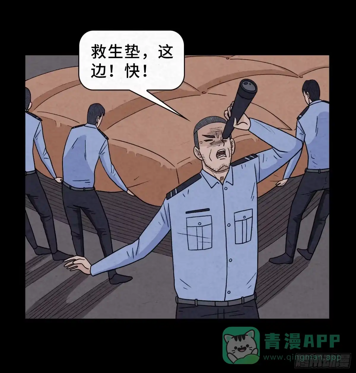 第46页