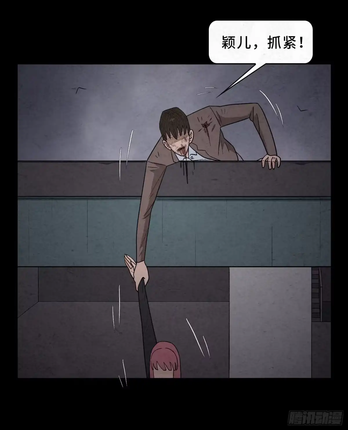 第55页