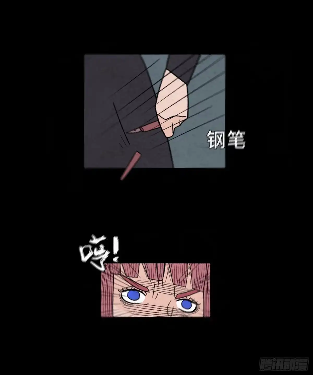 第59页