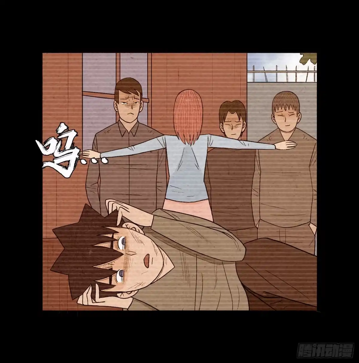 第22页