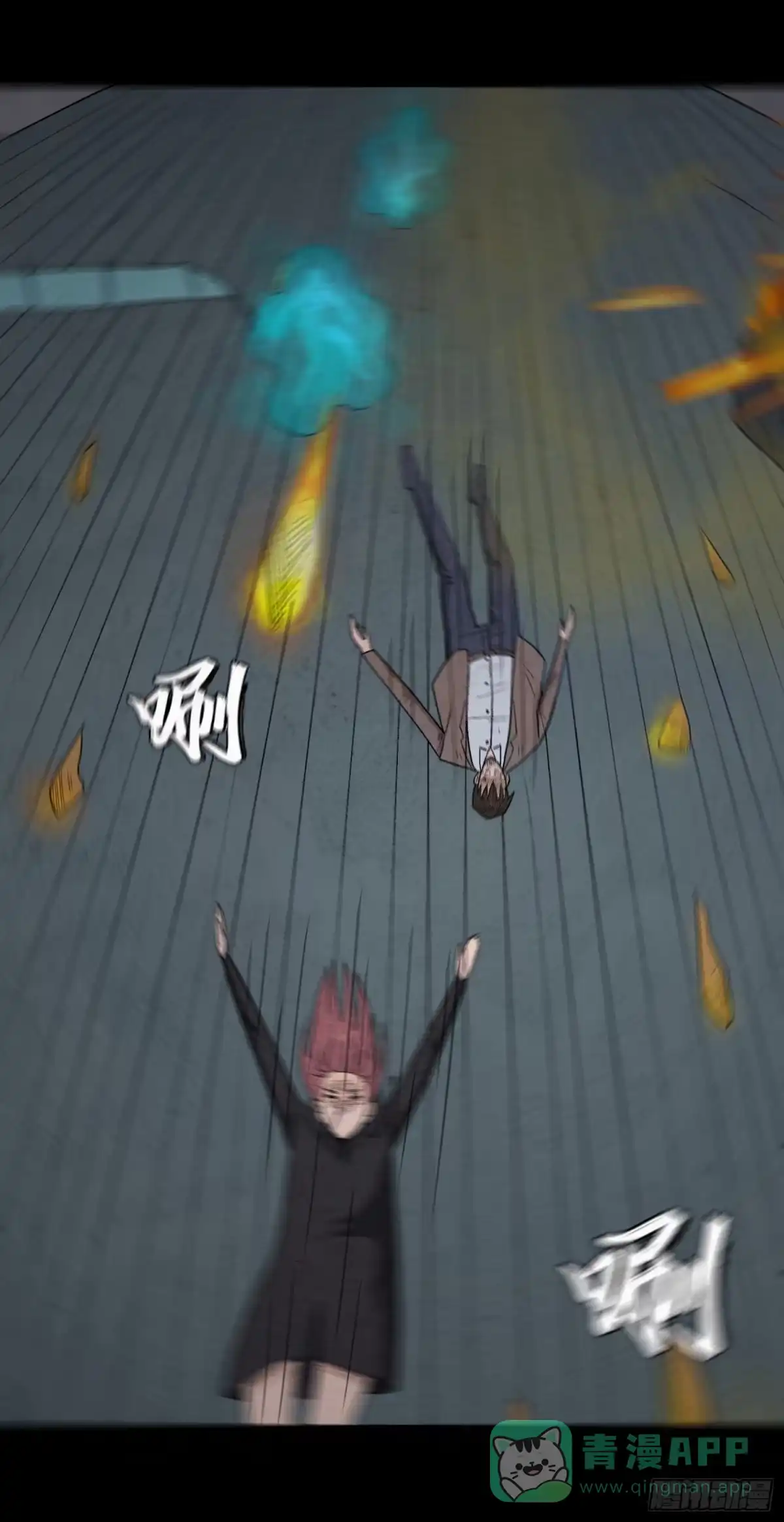 第36页