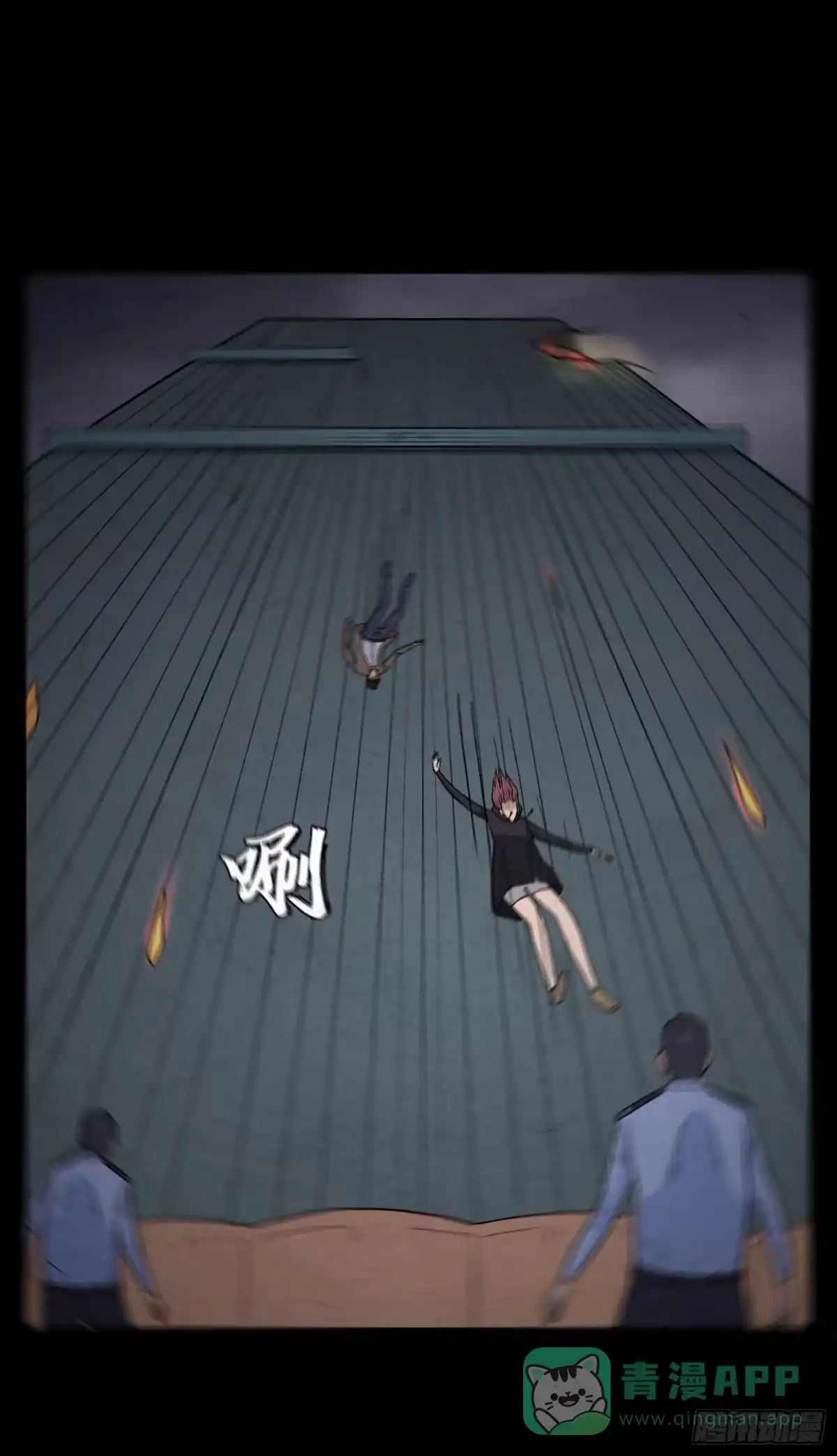 第56页