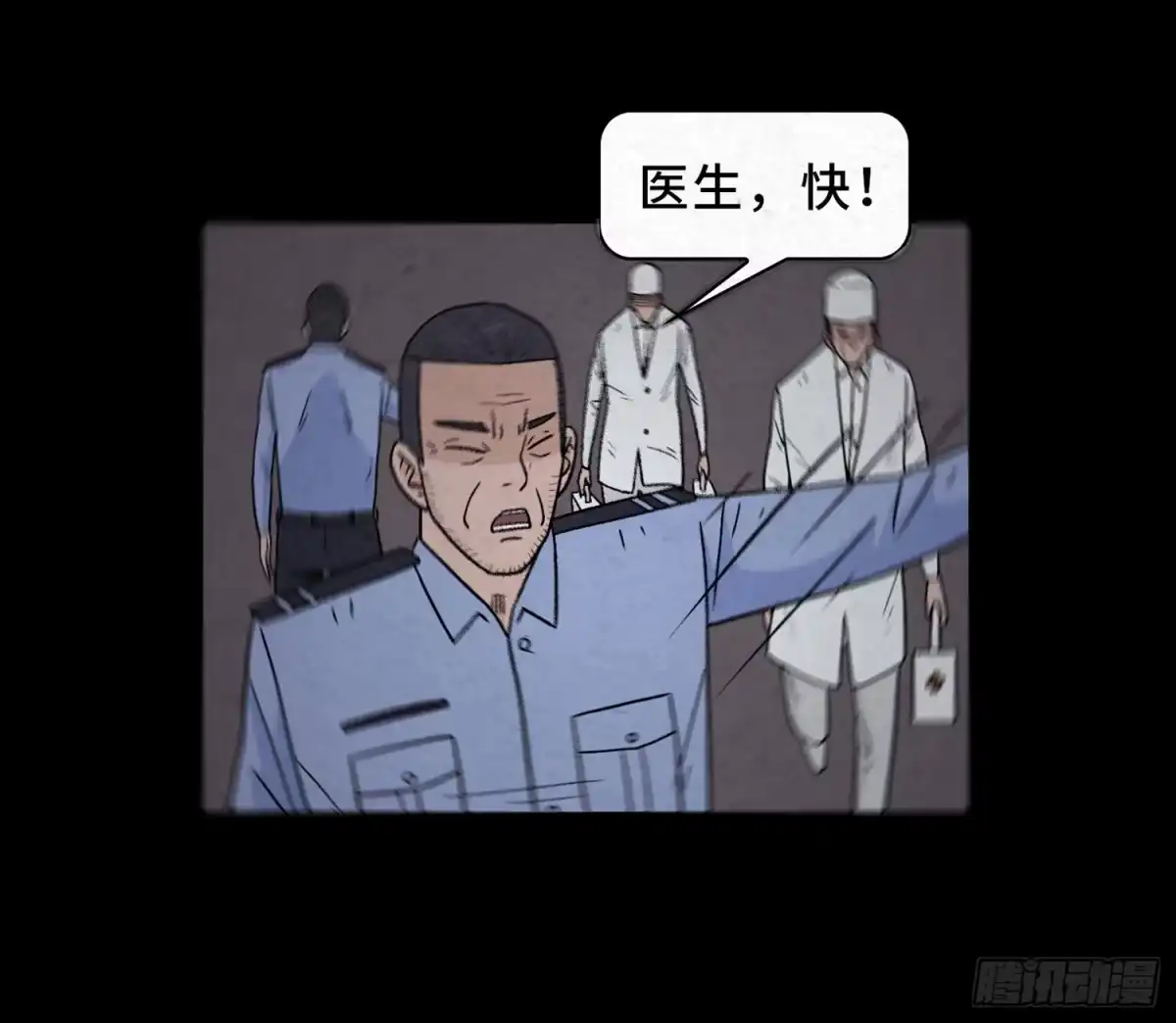 第59页