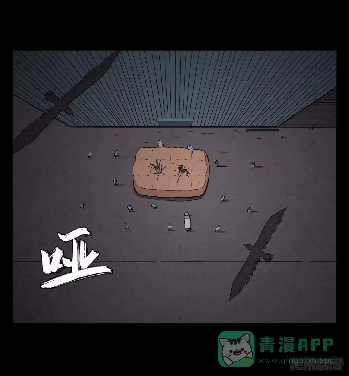 第61页