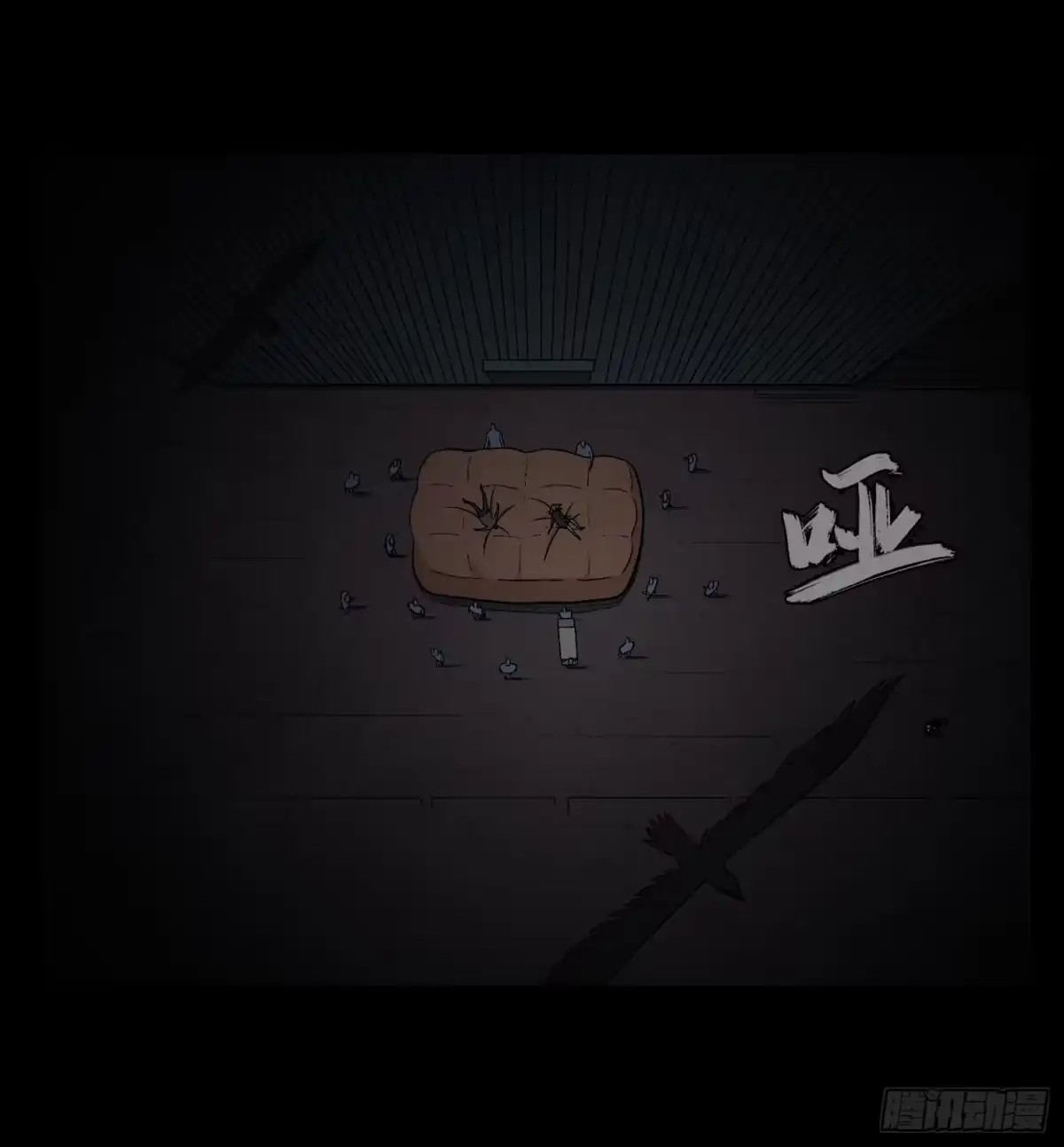 第62页