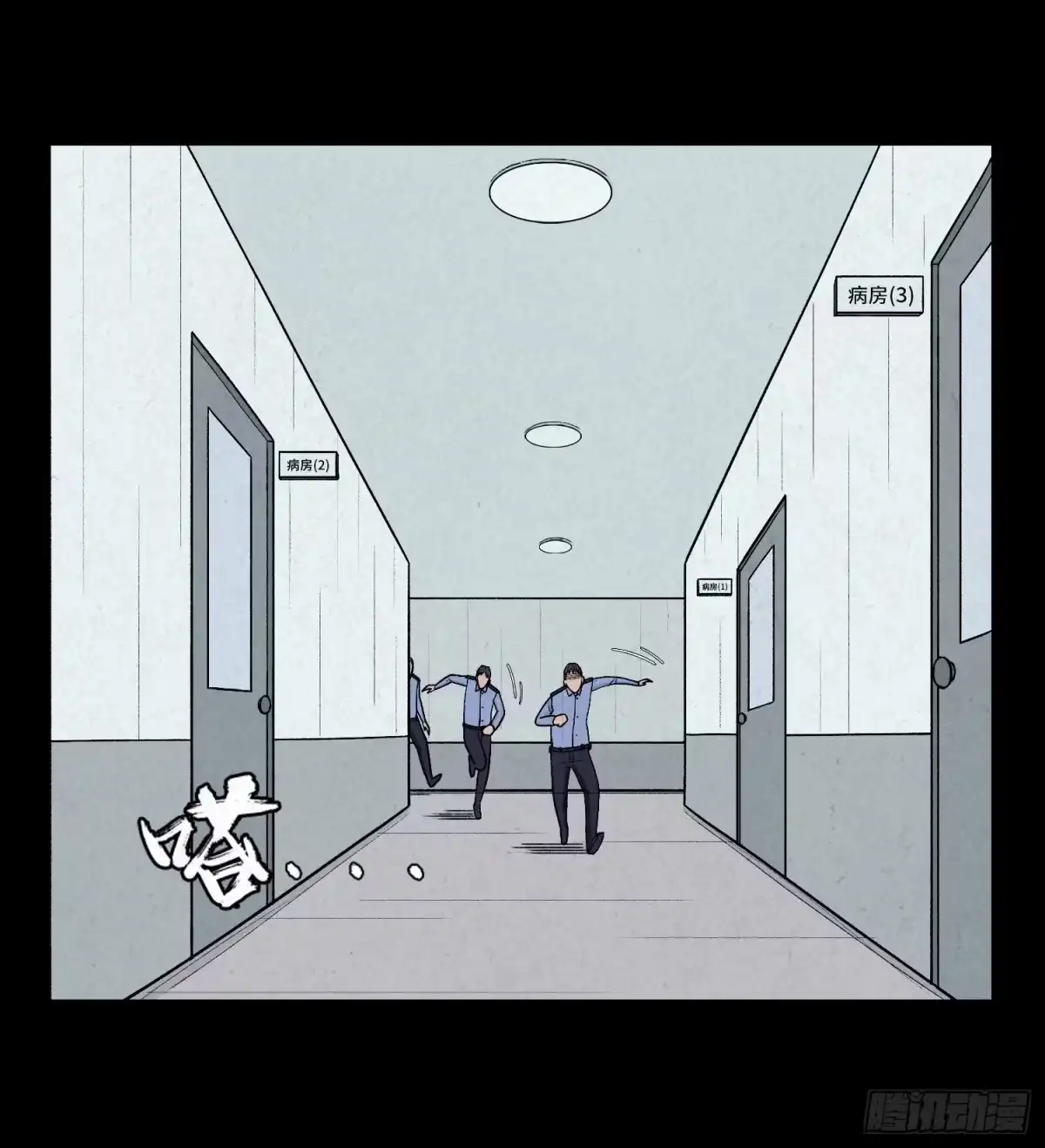 第72页