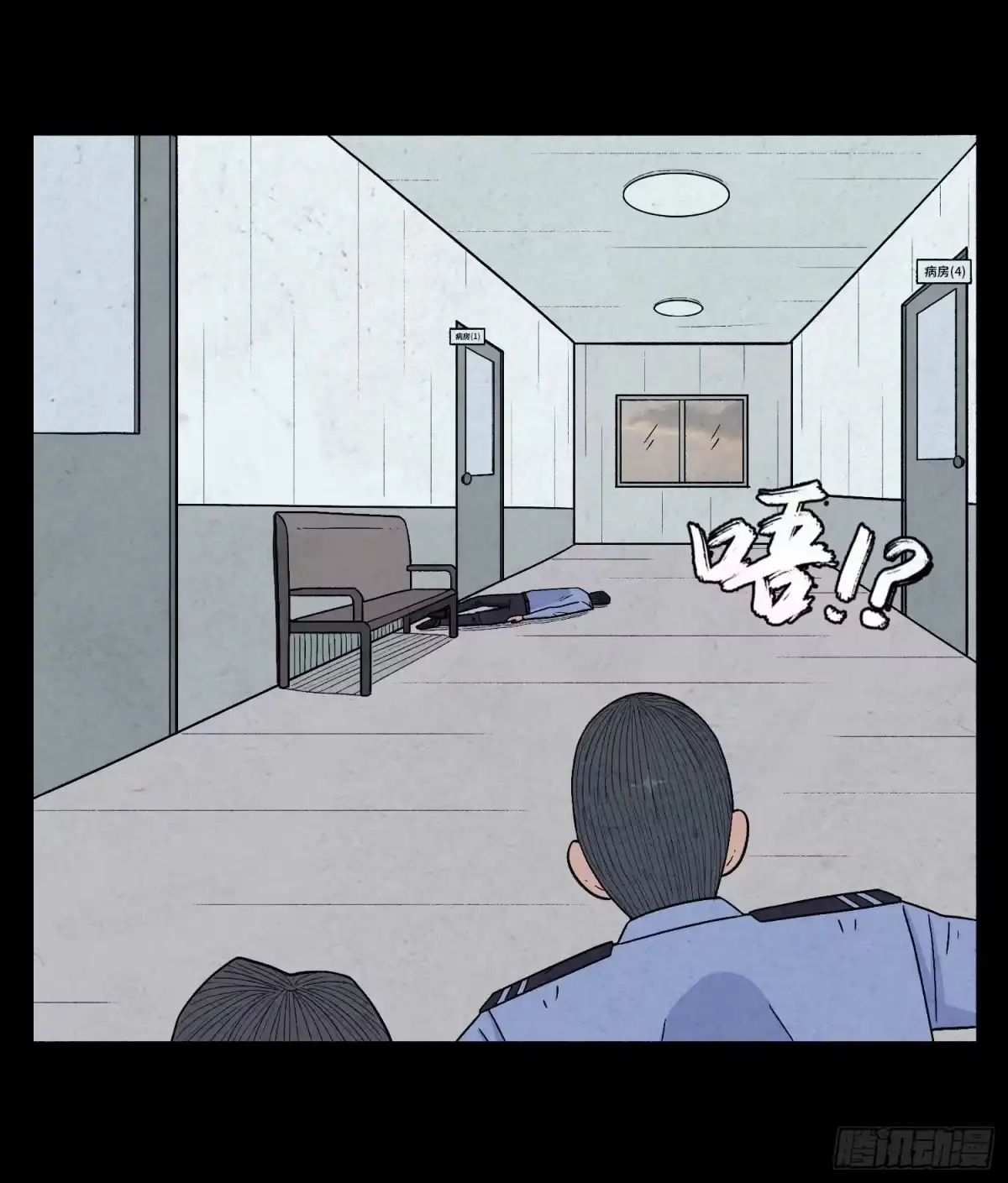 第75页