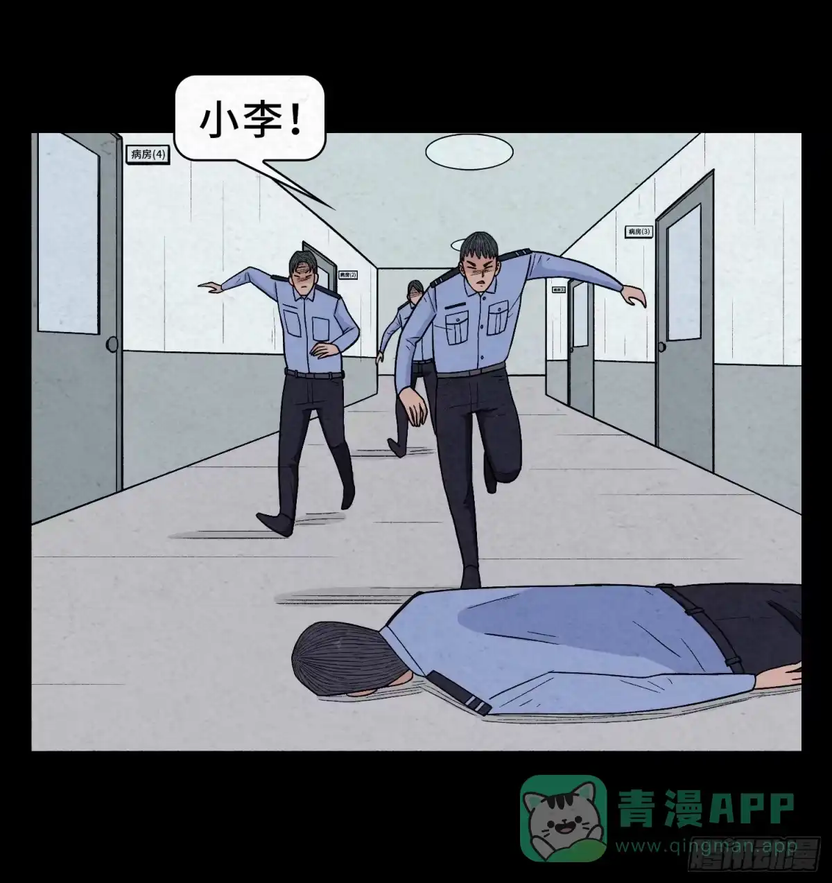 第76页