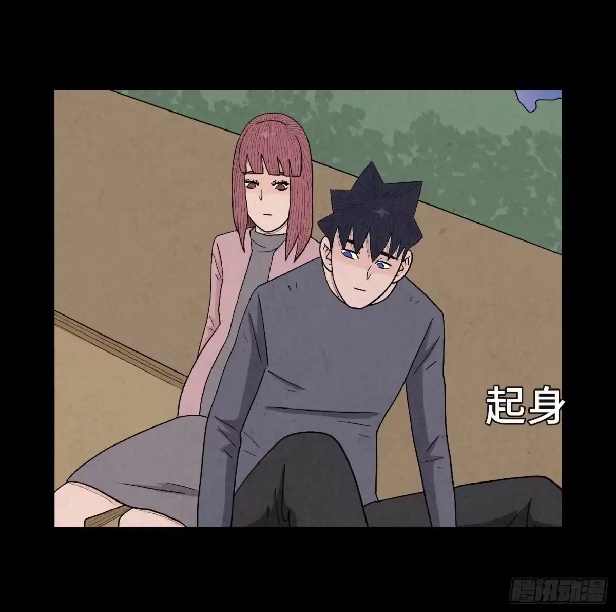 第45页